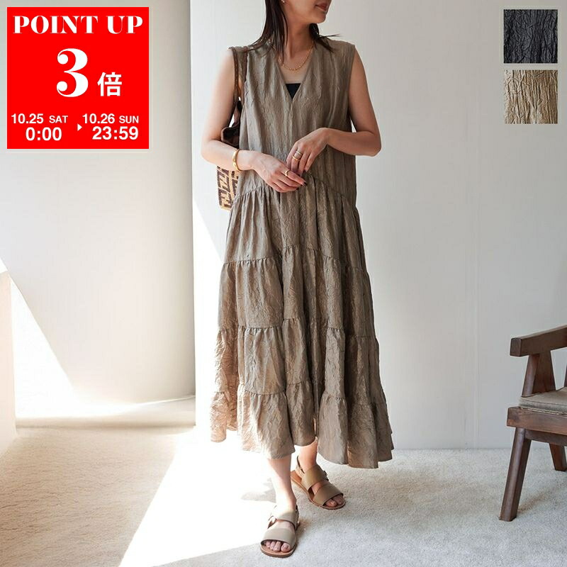 【フォロー割引適用】DRIES VAN NOTEN金糸エンブレム ワンピース キ DRIES VAN NOTEN金糸エンブレム ワンピース キルティング riri