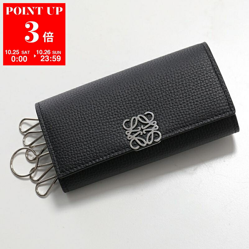 楽天市場】LOEWE ロエベ キーケース REPEAT KEYCASE リピート