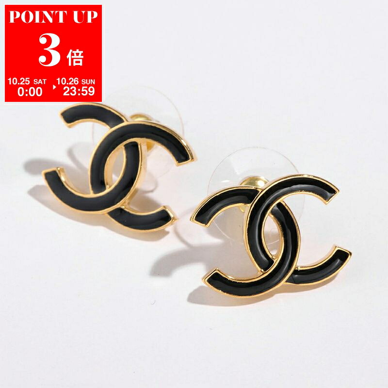 CHANEL ゴールド ロゴピアス シャネル CHANEL ピアス ココマーク ロゴピアス CHANEL PIERCE