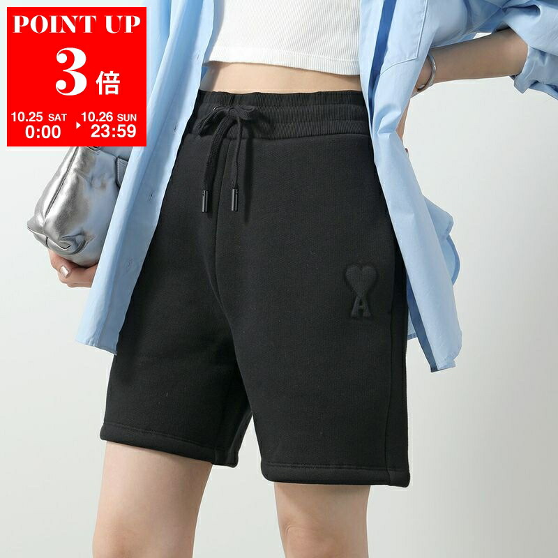 楽天市場】AMI PARIS アミ パリス AMI DE COEUR Short Pants