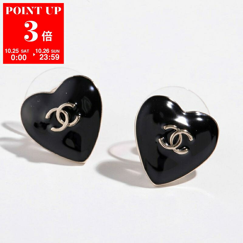 Chanel♡【新品】♡ブラックダイヤモンド0.50ctスタッドピアスYG 楽天市場】【10/25-26限定・最大2万円OFFクーポン配布中】CHANEL