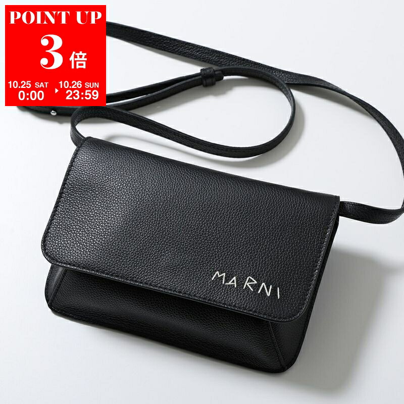 楽天市場】【10/24-18時～10％OFFクーポン対象】MARNI マルニ