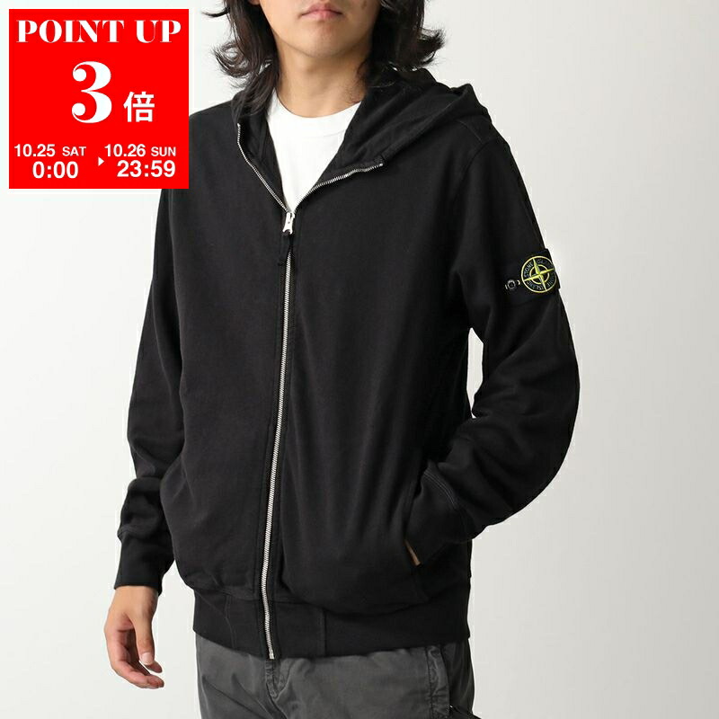 新品 stone  スウェット パーカー ストーンアイランド 楽天市場】STONE ISLAND ストーンアイランド パーカー