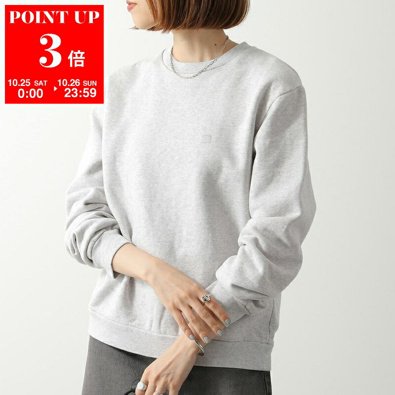 Acne Studios アクネストゥディオズ　セーター　起毛　希少 Acne Studios ハートプリント チャンキーニット セーター