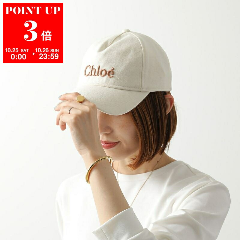 MM6 エムエムシックス 帽子 キャップ ホワイト 白 ロゴ エムエムシックス メゾン マルジェラ MM6 Maison Margiela Kids