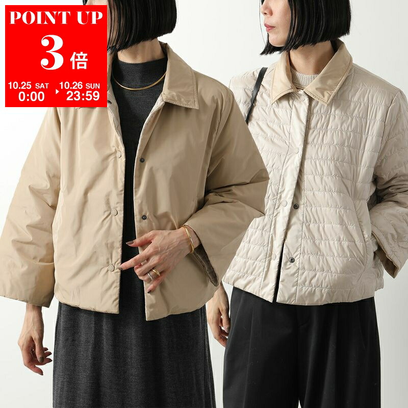 楽天市場】MAX MARA Weekend マックスマーラ ウィークエンド