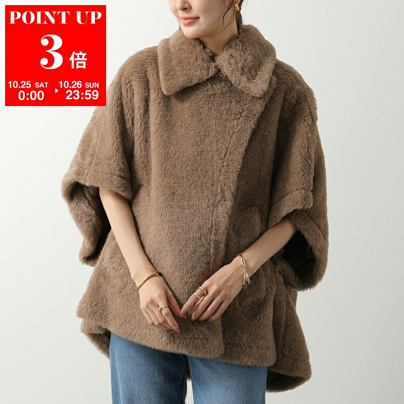 MaxMara ベージュ ポンチョ・PERNICE 楽天市場】MAX MARA ACCESSORI マックスマーラ ケープ PERNICE