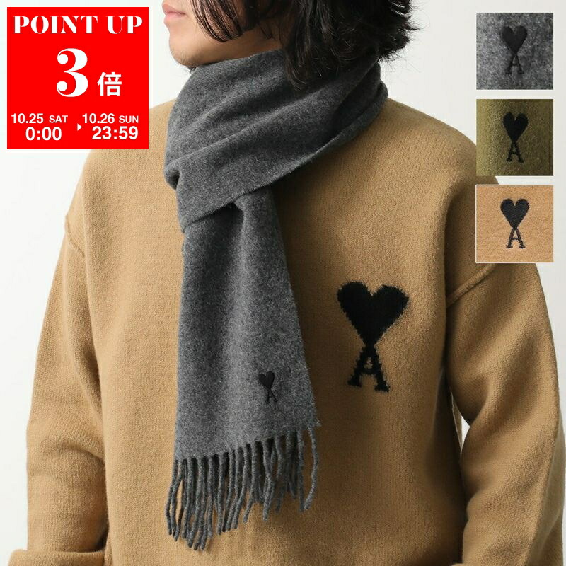 楽天市場】AMI PARIS アミ パリス OVERSIZED AMI DE COEUR SCARF