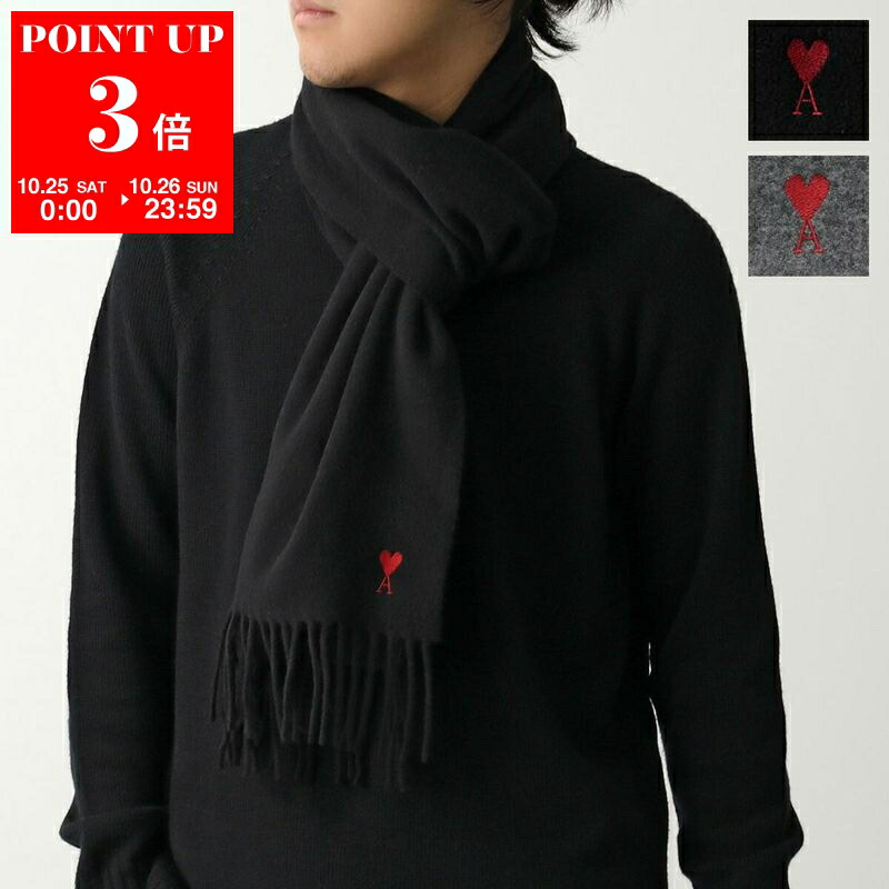 楽天市場】AMI PARIS アミパリス De Coeur Scarf マフラー