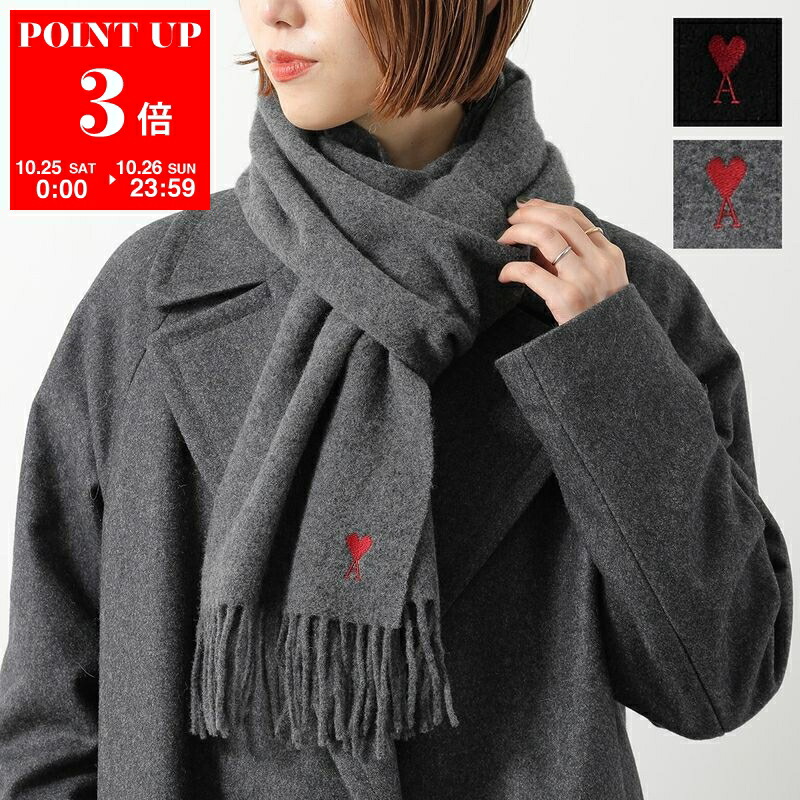 楽天市場】AMI PARIS アミ パリス OVERSIZED AMI DE COEUR SCARF