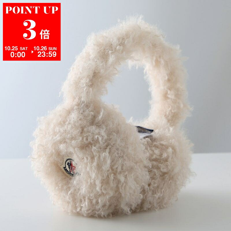 箱付 CHANEL シャネル イヤーマフ ムートン ココマーク ホワイト系 箱