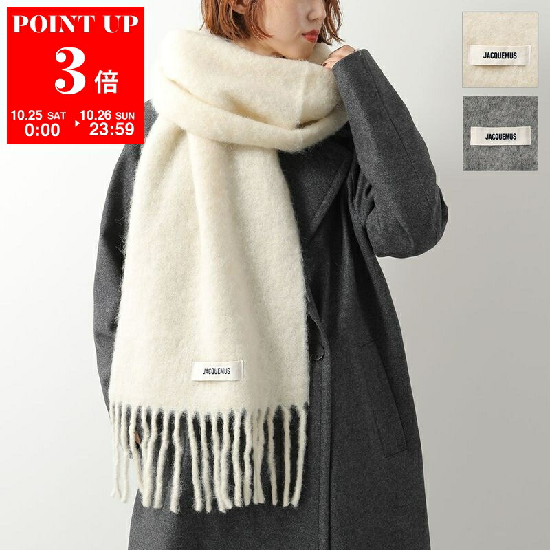 楽天市場】GANNI ガニー マフラー Mohair Gradient Scarf A5279