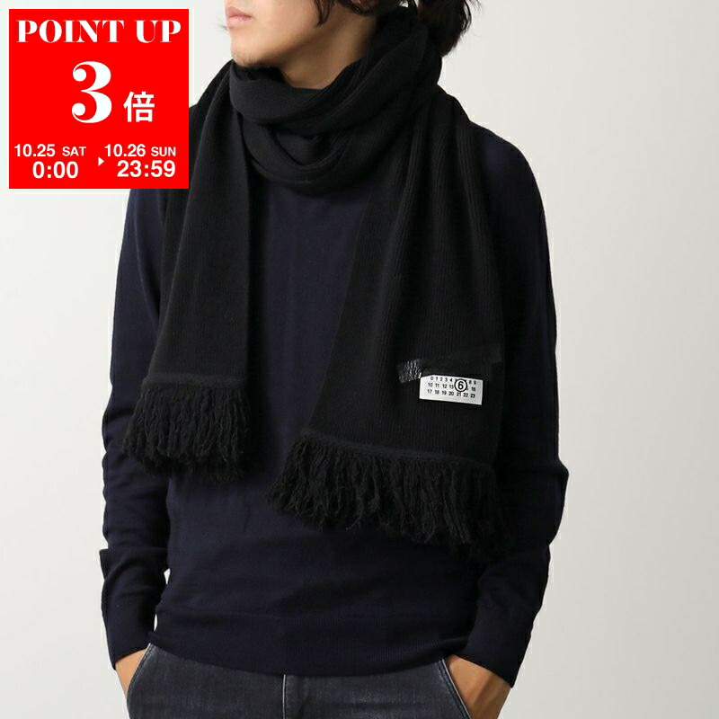 マルジェラ　ストール メゾンマルジェラ スカーフ ストール ボルドー メンズ