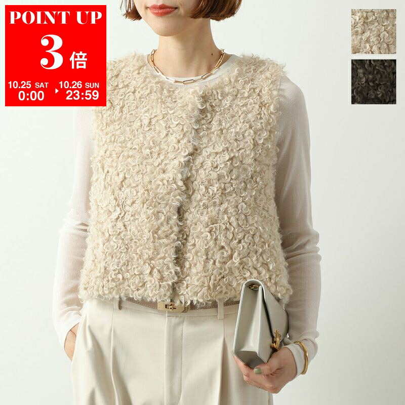 最終金額　a point etc ファーベスト DEUXIEME CLASSE - 新品 a point etc アーポワン ウテセ