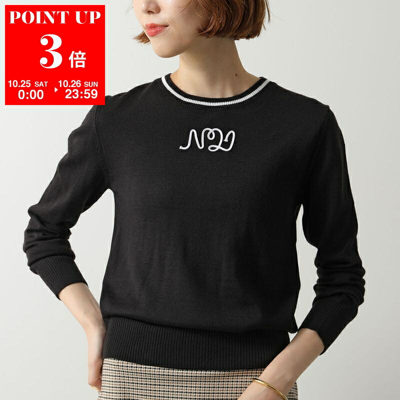 楽天市場】N°21 KIDS ヌメロヴェントゥーノ キッズ セーター