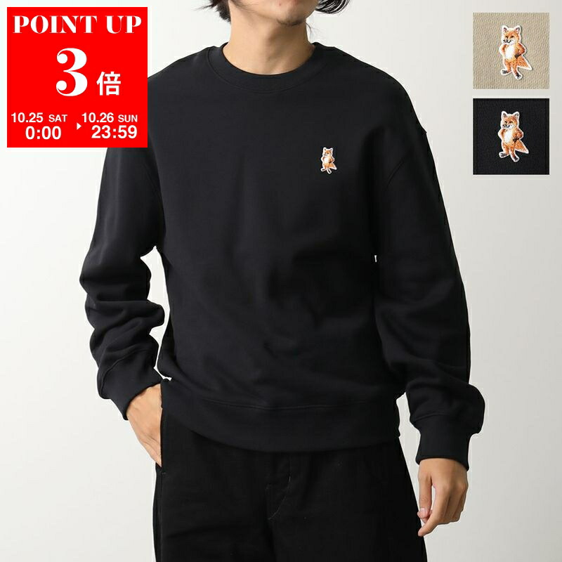 【STUDIO NICHOLSON】ALVA SNM 1258 ニット 長袖 スタジオニコルソン STUDIO NICHOLSON STUDIO NICHOLSON