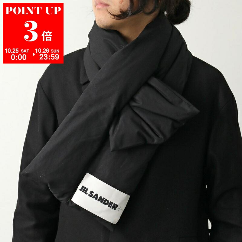 ジルサンダー　スクエアスカーフ JIL SANDER ジルサンダー スカーフ FOULARD メンズ 60×60 スクエア
