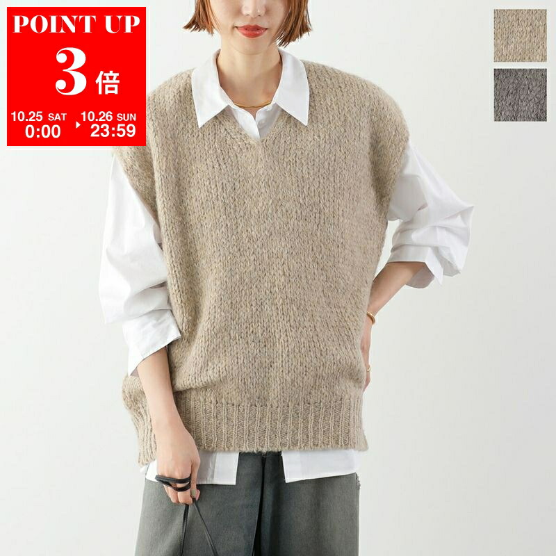 楽天市場】GANNI ガニー ニットベスト Soft Wool Stripe Vest