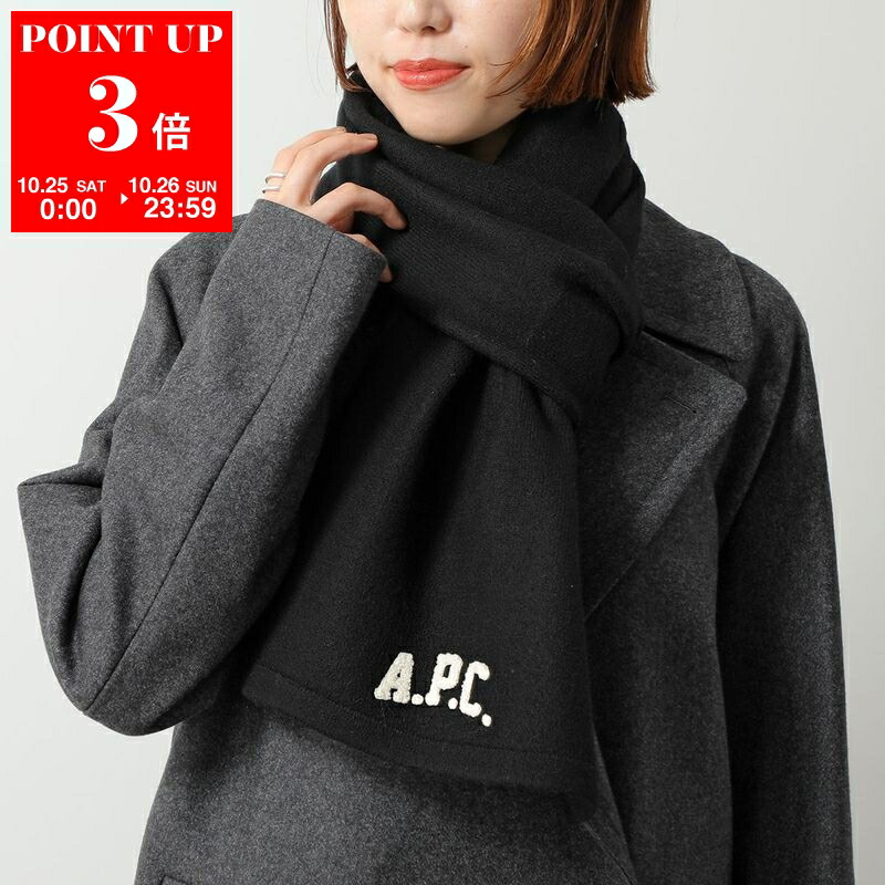 楽天市場】APC A.P.C. アーペーセー マフラー echarpe alix