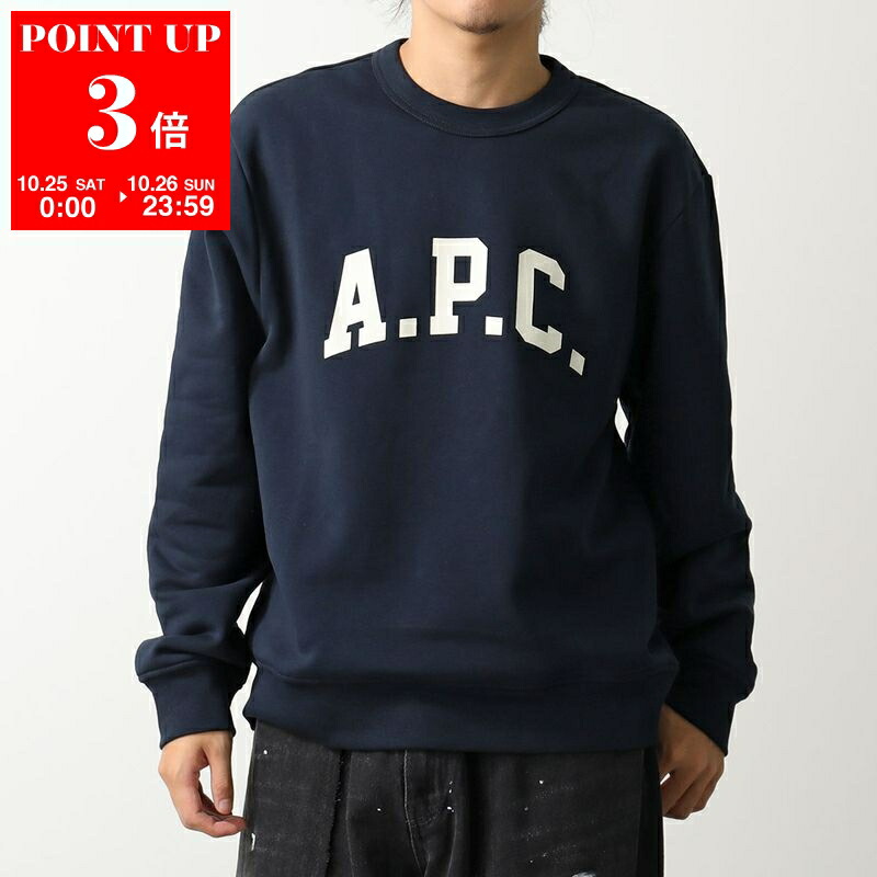 楽天市場】APC A.P.C. アーペーセー スウェット shaun ショーン