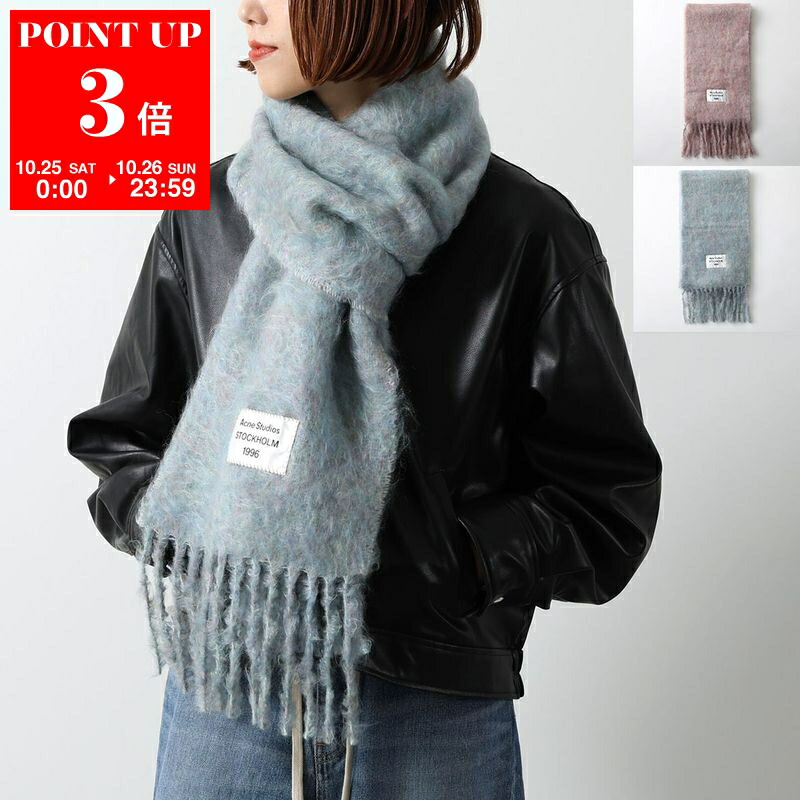 新品 Acne Studios マフラー アクネ Acne studios】アクネ マフラー ロゴ コントラスト リサイクル