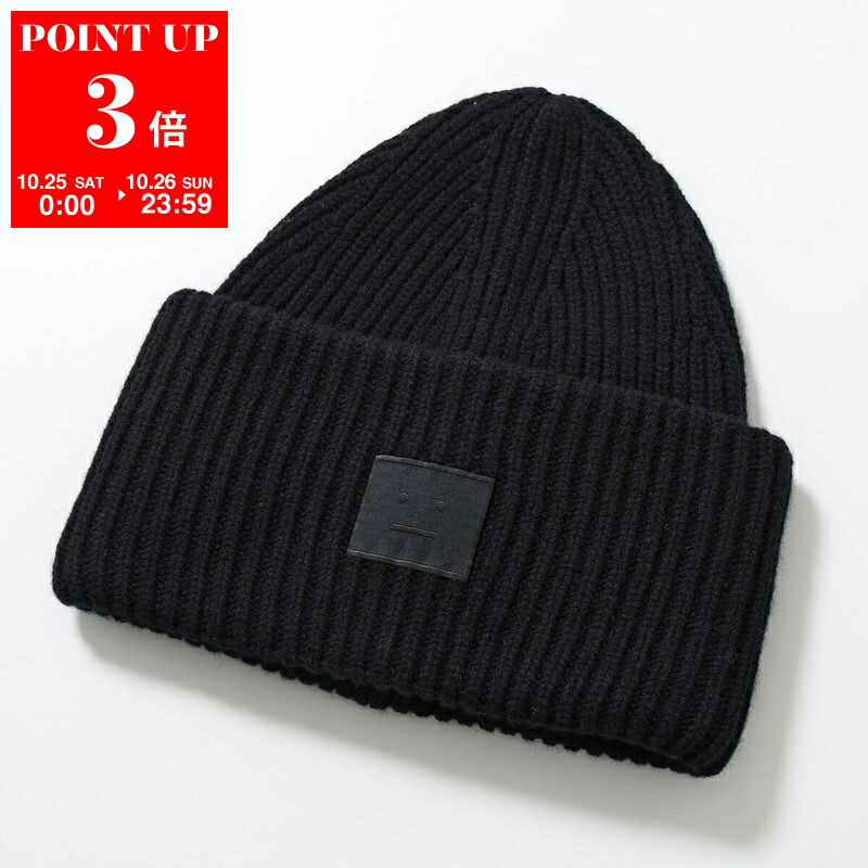 楽天市場】Acne Studios アクネストゥディオズ ニット帽 C40354