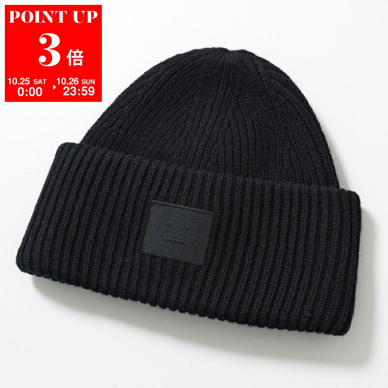 Acne Studios ダークブラウン ニット帽 OS Acne Studios ダークブラウン ニット帽 OS 楽天市場】acne