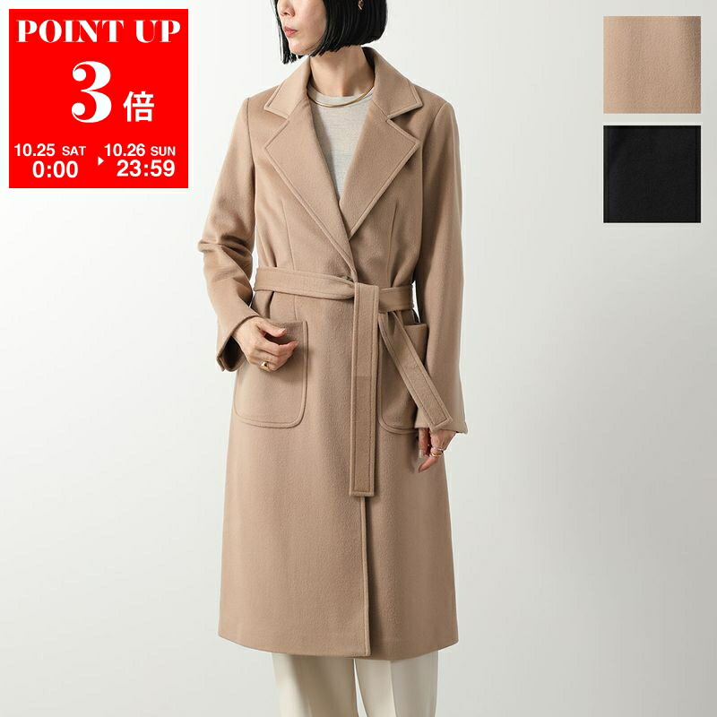 楽天市場】S MAX MARA エス マックスマーラ ロングコート POLDO