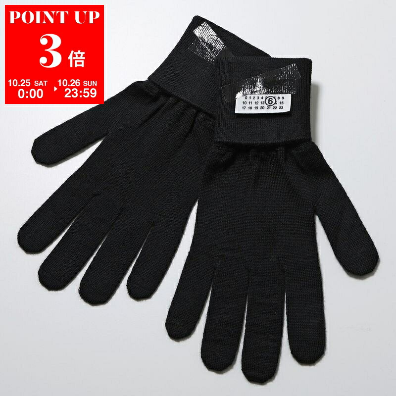 楽天市場】MM6 エムエムシックス メゾンマルジェラ 手袋