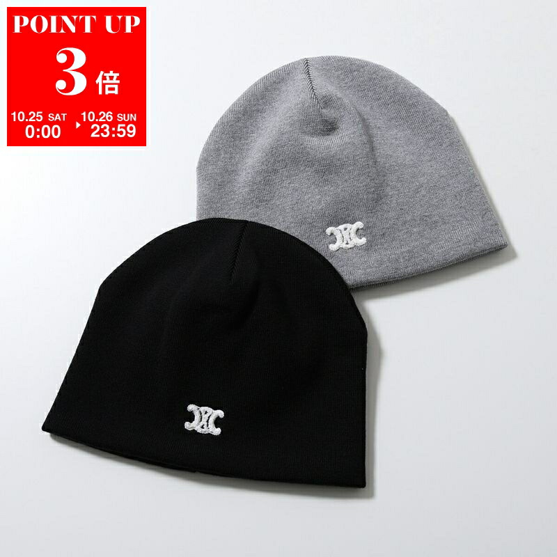 CELINE ロゴビーニー CELINE セリーヌ Cotton Intial Beanie ビーニー ニット帽