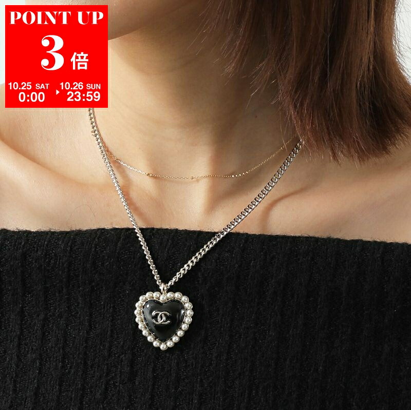 楽天市場】CHANEL シャネル ネックレス A64757 B06258