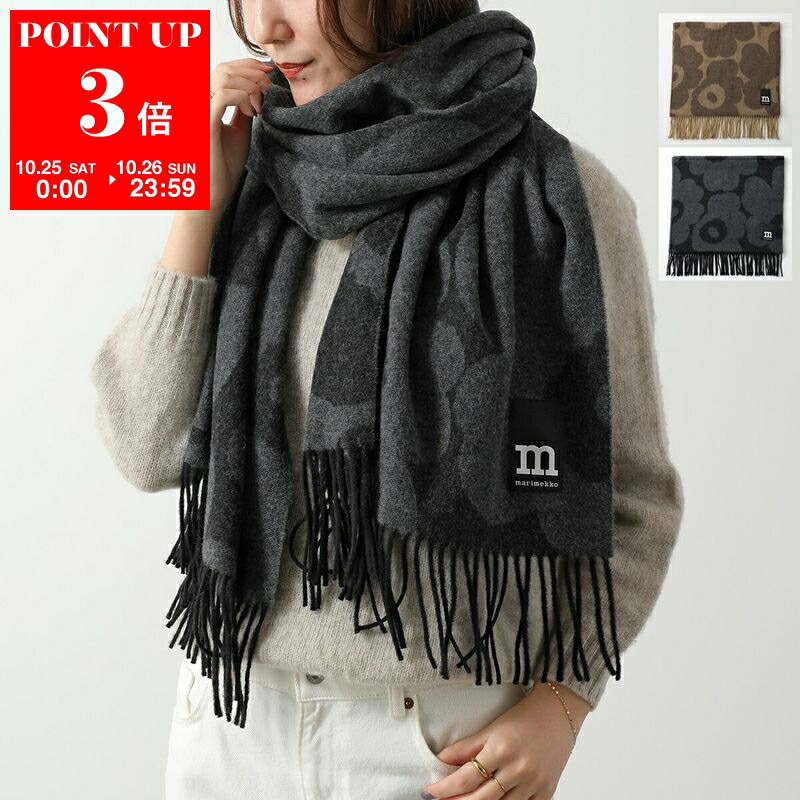 楽天市場】marimekko マリメッコ マフラー Ovlin Unikko 092248