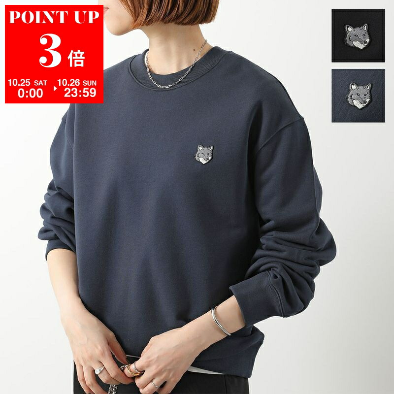 楽天市場】MAISON KITSUNE メゾンキツネ FM00358KM0002 DOUBLE