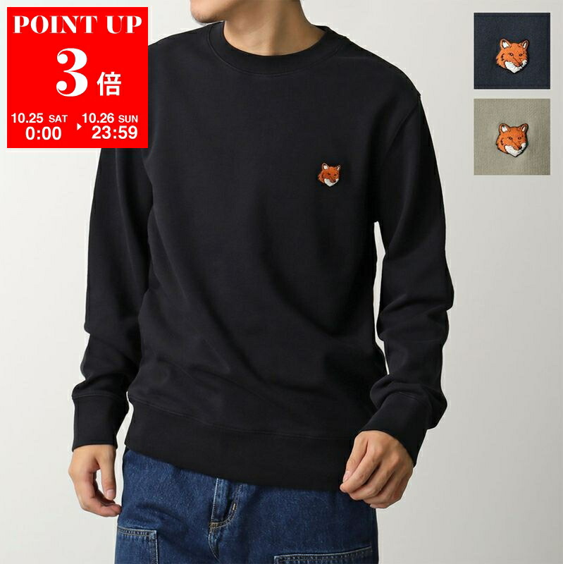 Maison Kitsuneスウェット MAISON KITSUNE メゾン キツネ スウェット BOLD FOX HEAD PATCH