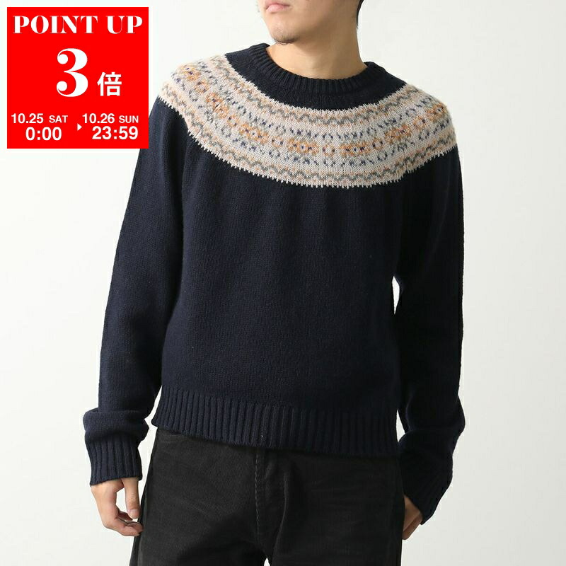 セリーヌ　ニット　水色　ウール ap15030009-a.jpg