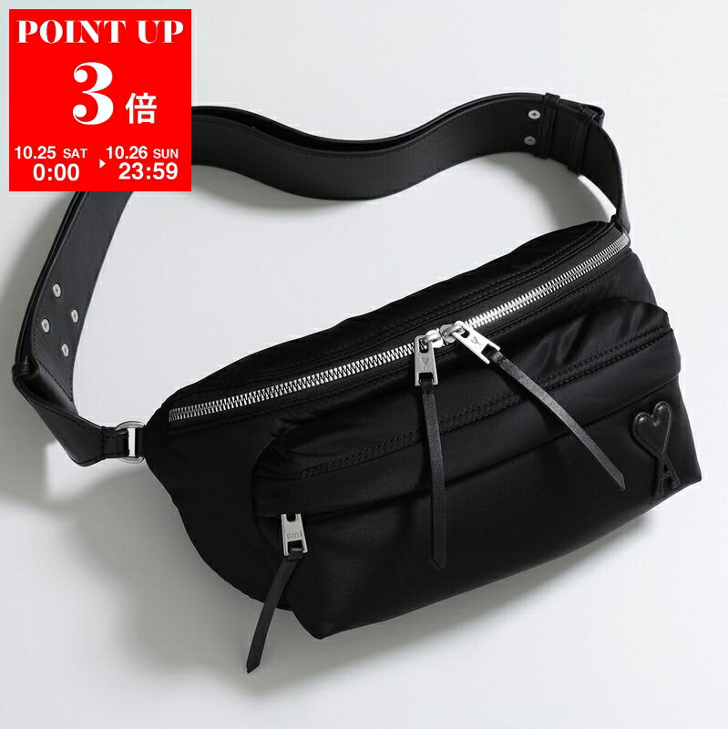 楽天市場】ami paris アミパリス メッセンジャーバッグ ADC