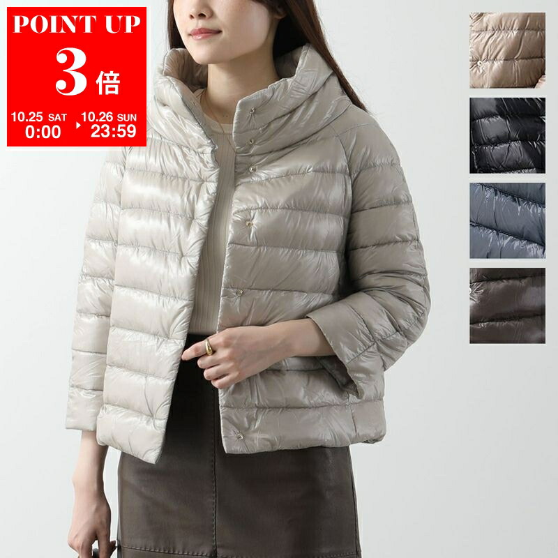 【大きいサイズ】良品☆ヘルノ ダウン ジャケット イコニコ アミンタ ショート丈 楽天市場】HERNO ICONICO ヘルノ イコニコ ダウンジャケット