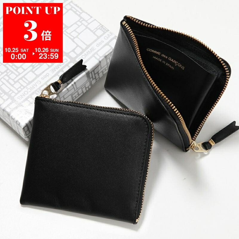 COMME des GARÇONS ブラックケース　財布　ミニ財布 楽天市場】COMME des GARCONS コムデギャルソン ミニ財布 VERY