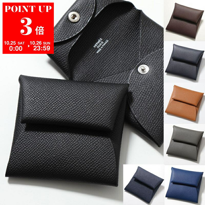 楽天市場】HERMES エルメス コインケース BASTIA バスティア GM