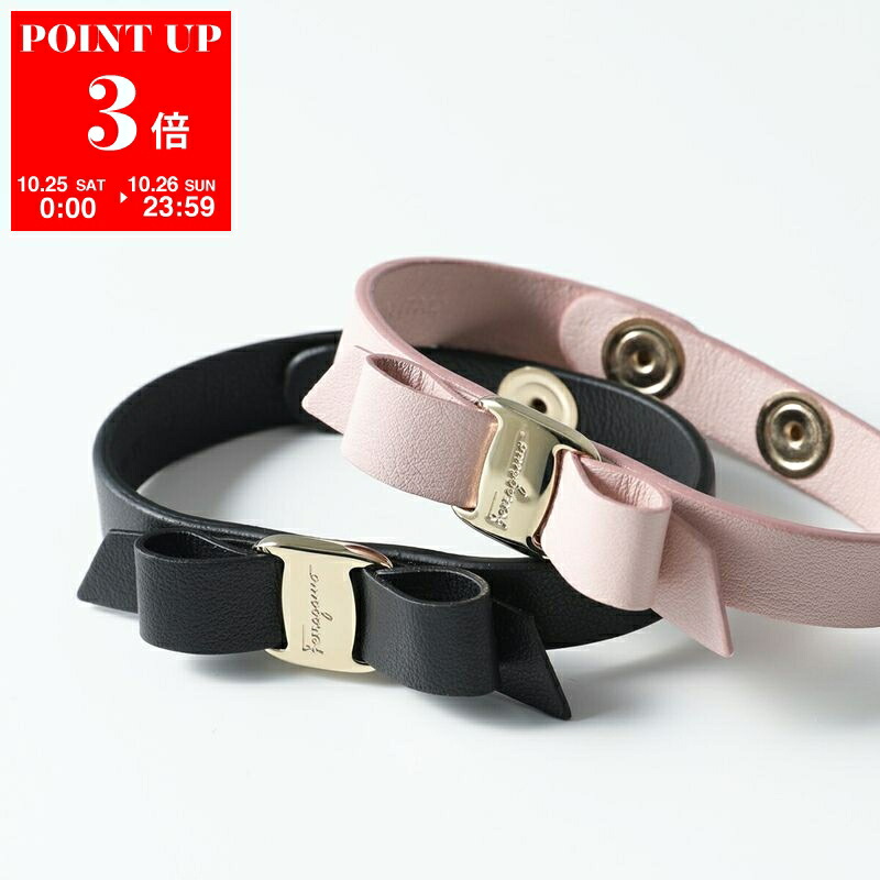 美品！フェラガモ　ヴァラリボンバレッタ　ビジュー FERRAGAMO フェラガモ 34 1693 ヴィラリボン バレッタ ビジュー