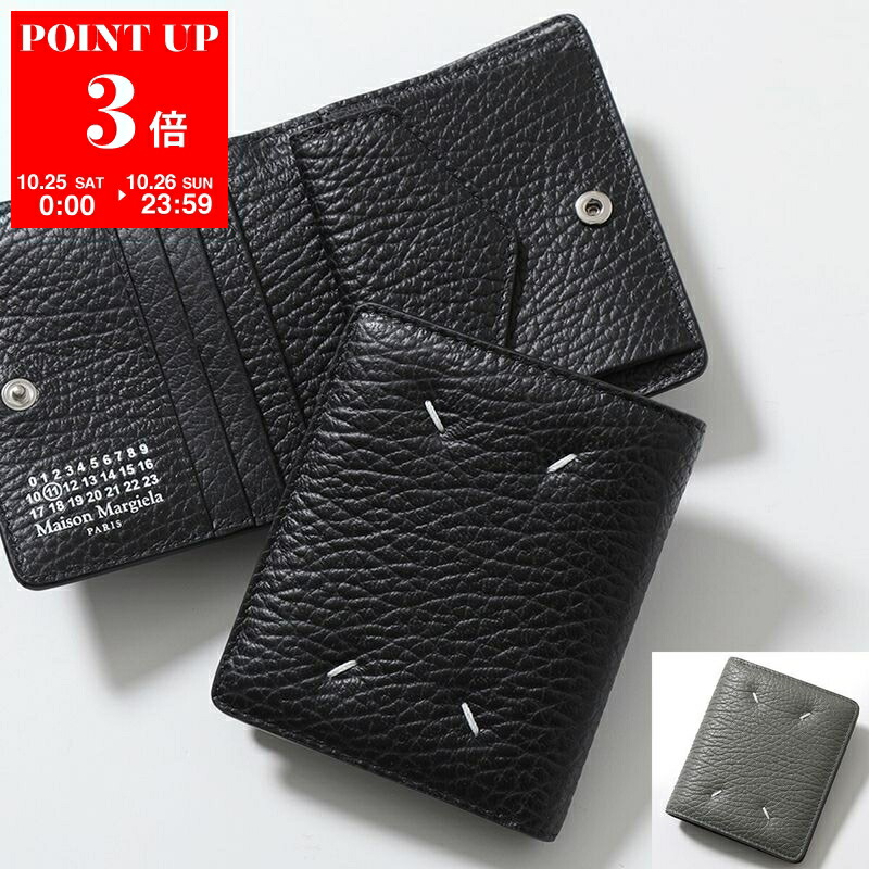 楽天市場】MAISON MARGIELA メゾンマルジェラ 11 二つ折り財布