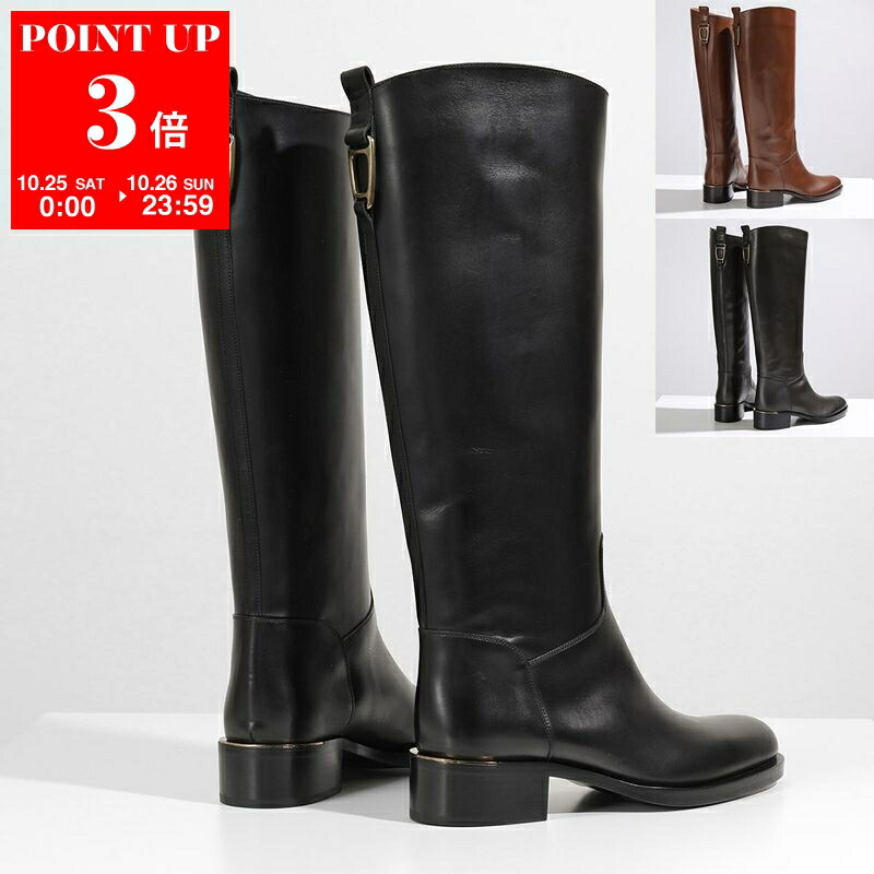 楽天市場】【10/27-9:59迄10％OFFクーポン対象】SARTORE