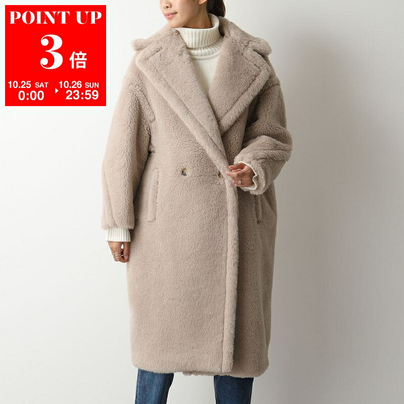 楽天市場】MAX MARA マックスマーラ ファーコート TEDDY テディ