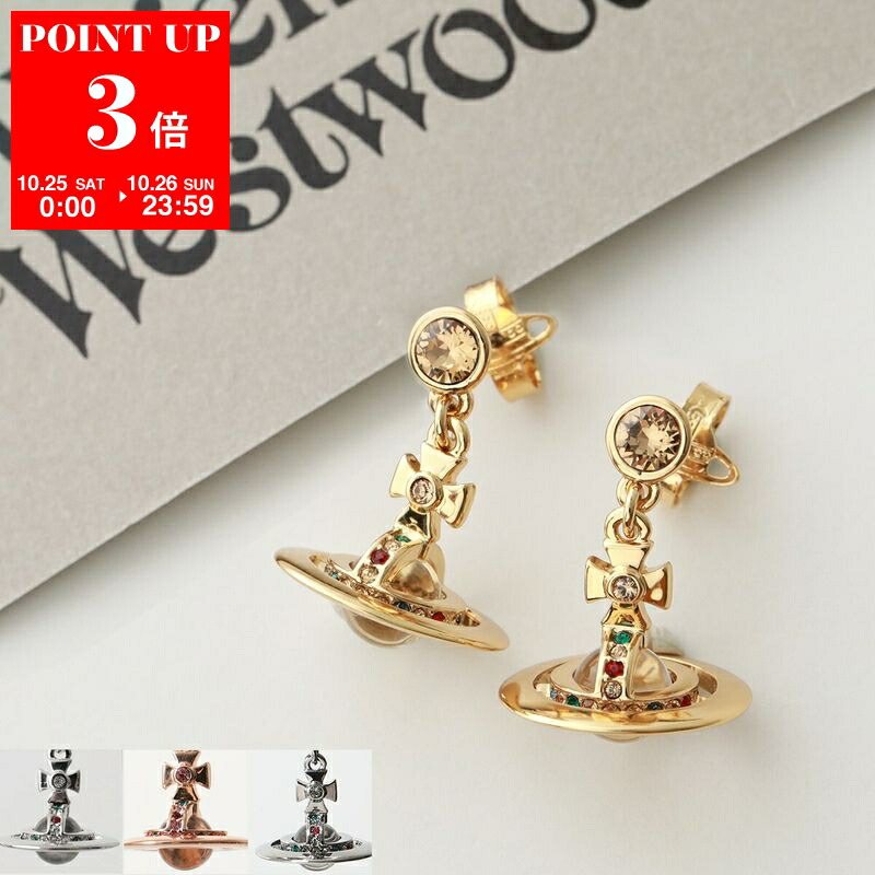 Vivienne Westwood 土星モチーフ ピアス SOLID ORB ピアス(シルバー)（レディース）（1205999303