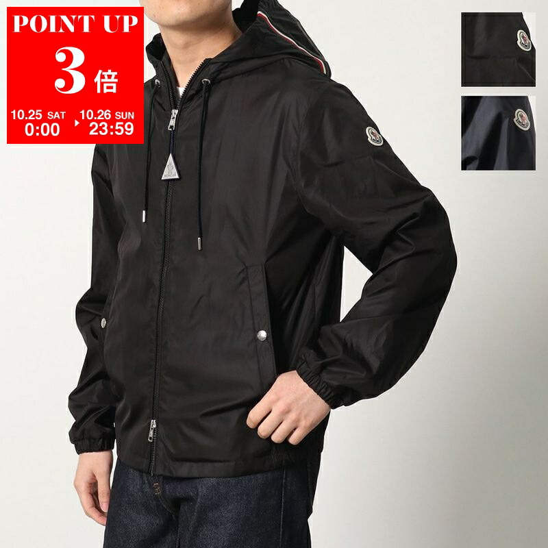 最終値下げ♥美品♥MONCLER Svace ナイロンジャンパー 楽天市場】【中古】MONCLER×SPIDERMAN VIOLIER ダウンジャケット