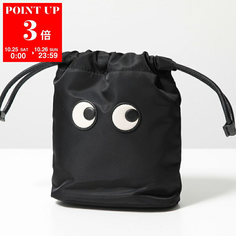 の子様 楽天市場】ANYA HINDMARCH アニヤハインドマーチ イヤホンケース