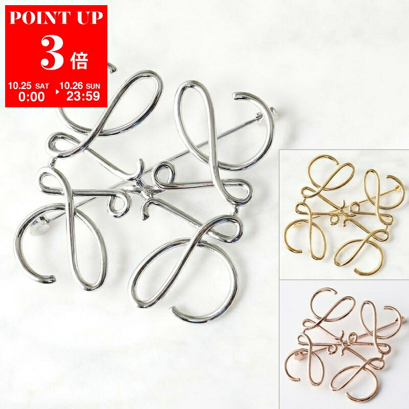 LOEWE ロエベ♡アナグラム キーリング キーチャーム　キーホルダー　タキマキ LOEWE ロエベ♡アナグラム キーリング キーチャーム