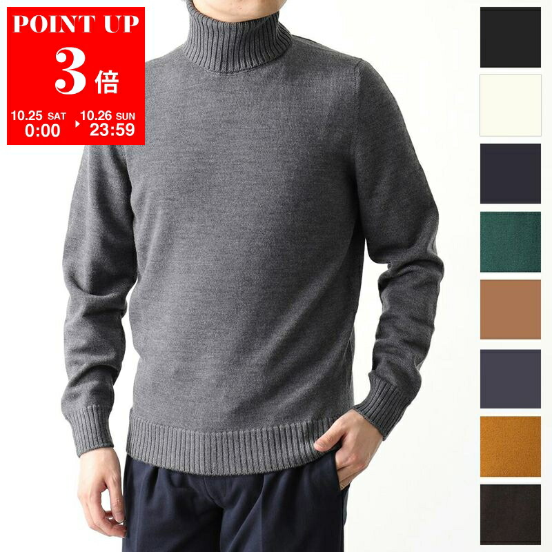 Drumohr ブラウンベージュ クルーネックセーター Drumohr ブラウンベージュクルーネックセーター DRUMOHR