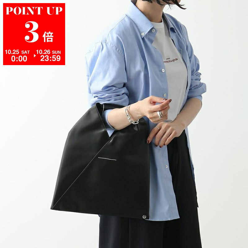 楽天市場】MM6 エムエムシックス メゾンマルジェラ ショルダー