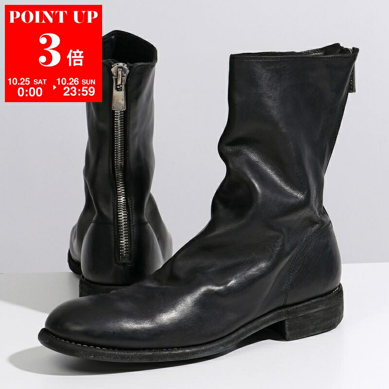 楽天市場】GUIDI グイディ フロントジップブーツ PL2 メンズ